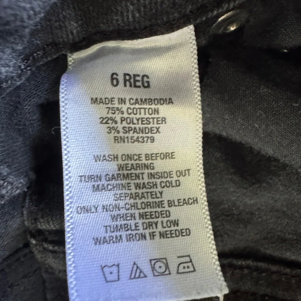 Aeropostale High Waisted Jeggings Womens 6 Reg‎ Grey Distressed
